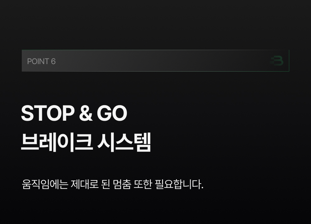 밤켈 아웃트래블러 여행용 캐리어 20인치 24인치 28인치