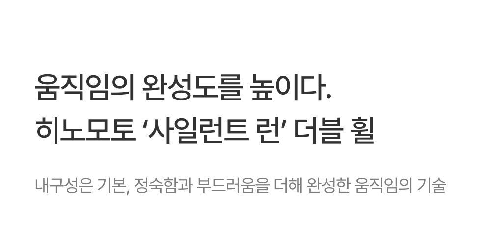 [밤캉스PKG] 밤켈 아웃트래블러 라이트 캐리어 + 시티 크로스바디백