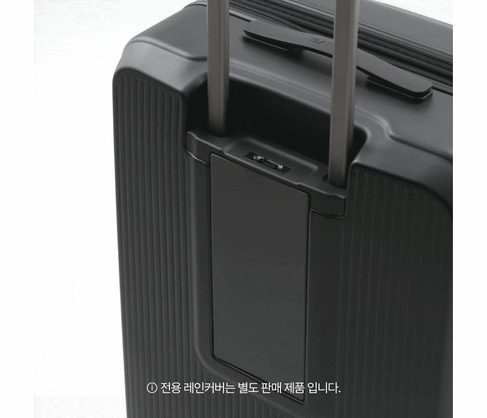 [밤캉스PKG] 밤켈 아웃트래블러 라이트 캐리어 + 시티 크로스바디백